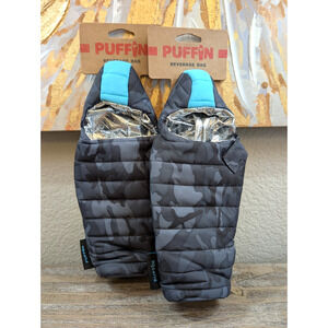 Puffin Drinkwear OG Beverage Sleeping Bag Gray Camo 12oz Cooler NEW Set of 2